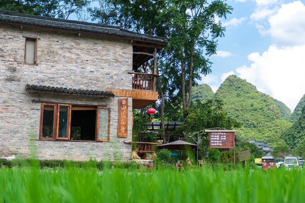 Rural House Hotel Yangshuo Exterior photo