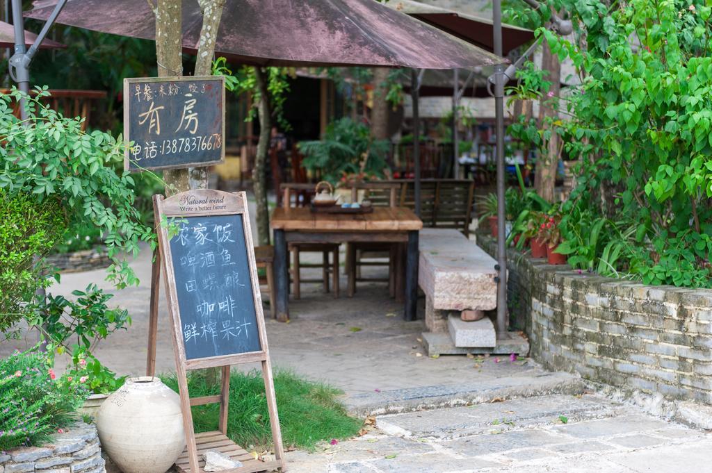 Rural House Hotel Yangshuo Exterior photo